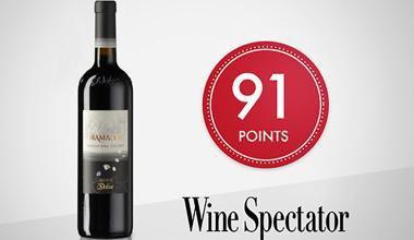 Wine Spectator valuta i nostri vini
