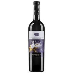 MATASCI Rossi 75 cl / 2021 Sirio Merlot Ticino DOC