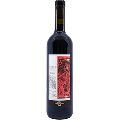 TAMBORINI VINI Rossi 75 cl / 2022 Terre di Gudo Merlot Ticino DOC
